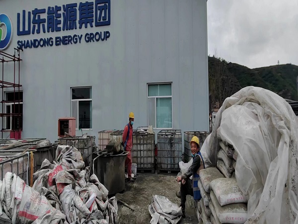 改则厂房地面下沉注浆加固